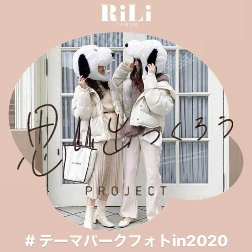 RiLiのインスタグラム