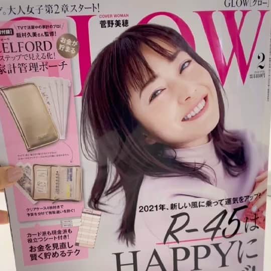GLOWのインスタグラム