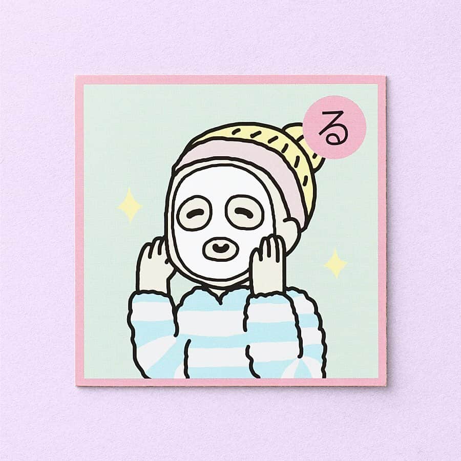 LuLuLun（ルルルン公式）のインスタグラム