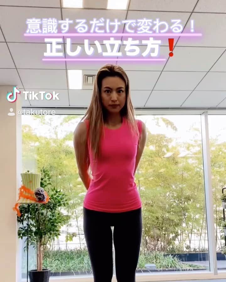 岡部友のインスタグラム：「#宅トレ #宅トレ女子 #美尻 #岡部友 #筋トレ #筋トレ女子 #homeworkout #training #stayhome」