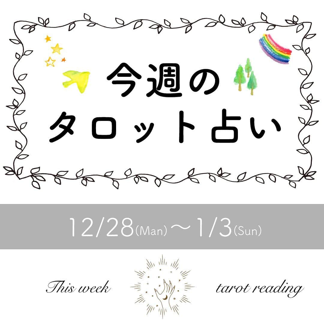 cotocotoのインスタグラム