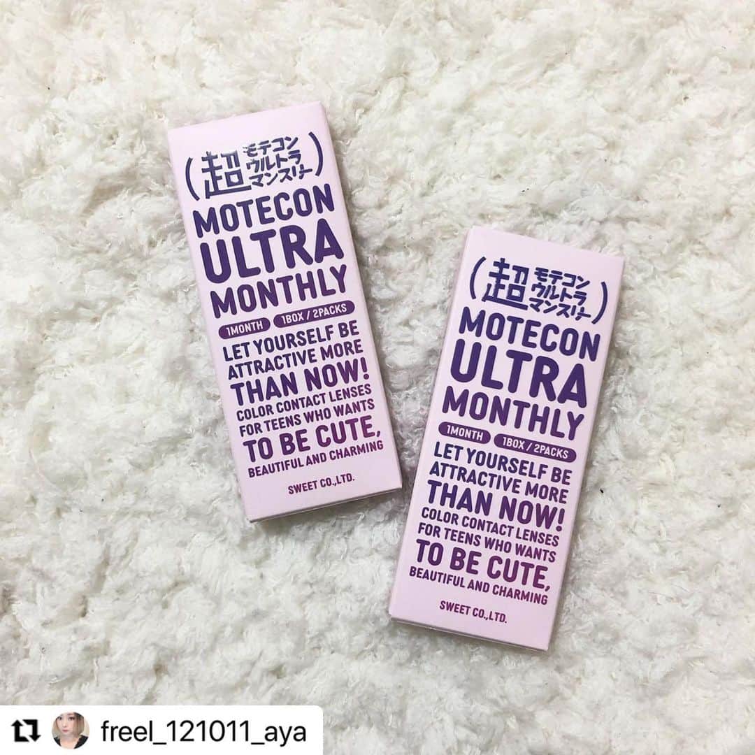 モテビューティー公式さんのインスタグラム写真 - (モテビューティー公式Instagram)「#Repost @freel_121011_aya with @make_repost ・・・ .﻿ ♡#カラコンレポ ♡﻿ ﻿ @colorcon_plus﻿ @motecon_official﻿ #超ピンクラベンダー﻿ ﻿ ﻿ モテコンが10周年らしくて👏✨﻿ 超モテコンウルトラマンスリーが出たんだって💜﻿ 私は2種類お試しさせてもらったよ！﻿ 今日は「超ピンクラベンダー」﻿ めっちゃ可愛いーーー💗💗💗﻿ いつもの斜めの写真撮り忘れたのが悲しい…﻿ モテコンはつげ心地もいいからおすすめ❤️﻿ ﻿ ﻿ 今までの購入品やスウォッチ・レビューは﻿ #AYAレポ で飛べます🙆‍♀️ ﻿ ﻿ ﻿ #超モテコン #モテコン﻿ #超Motecon #Motecon﻿ #モテコンしか勝たん﻿ #カラコンプラス #カラプラ #カラコン﻿ #超十代 #なえなの﻿ #ドンキ #ドンキホーテ﻿ #ピンクカラコン ﻿ #カラコン #カラーコンタクト #カラコンレビュー #メイク #今日のメイク #コスメ好きさんと繋がりたい #メイク好きさんと繋がりたい ﻿ #makeup #eyemakeup #motd #eotd ﻿ #오늘의메이크업 #메이크업 #아이메이크 ﻿ ﻿」12月28日 9時58分 - motecon_official