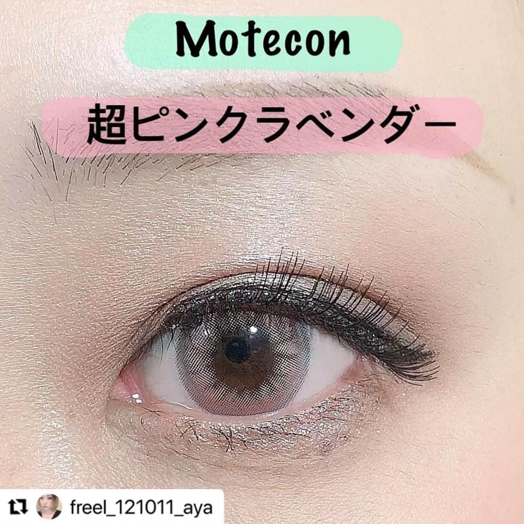 モテビューティー公式さんのインスタグラム写真 - (モテビューティー公式Instagram)「#Repost @freel_121011_aya with @make_repost ・・・ .﻿ ♡#カラコンレポ ♡﻿ ﻿ @colorcon_plus﻿ @motecon_official﻿ #超ピンクラベンダー﻿ ﻿ ﻿ モテコンが10周年らしくて👏✨﻿ 超モテコンウルトラマンスリーが出たんだって💜﻿ 私は2種類お試しさせてもらったよ！﻿ 今日は「超ピンクラベンダー」﻿ めっちゃ可愛いーーー💗💗💗﻿ いつもの斜めの写真撮り忘れたのが悲しい…﻿ モテコンはつげ心地もいいからおすすめ❤️﻿ ﻿ ﻿ 今までの購入品やスウォッチ・レビューは﻿ #AYAレポ で飛べます🙆‍♀️ ﻿ ﻿ ﻿ #超モテコン #モテコン﻿ #超Motecon #Motecon﻿ #モテコンしか勝たん﻿ #カラコンプラス #カラプラ #カラコン﻿ #超十代 #なえなの﻿ #ドンキ #ドンキホーテ﻿ #ピンクカラコン ﻿ #カラコン #カラーコンタクト #カラコンレビュー #メイク #今日のメイク #コスメ好きさんと繋がりたい #メイク好きさんと繋がりたい ﻿ #makeup #eyemakeup #motd #eotd ﻿ #오늘의메이크업 #메이크업 #아이메이크 ﻿ ﻿」12月28日 9時58分 - motecon_official