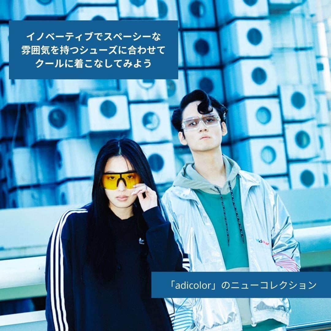 ABC-MART Grand Stageのインスタグラム