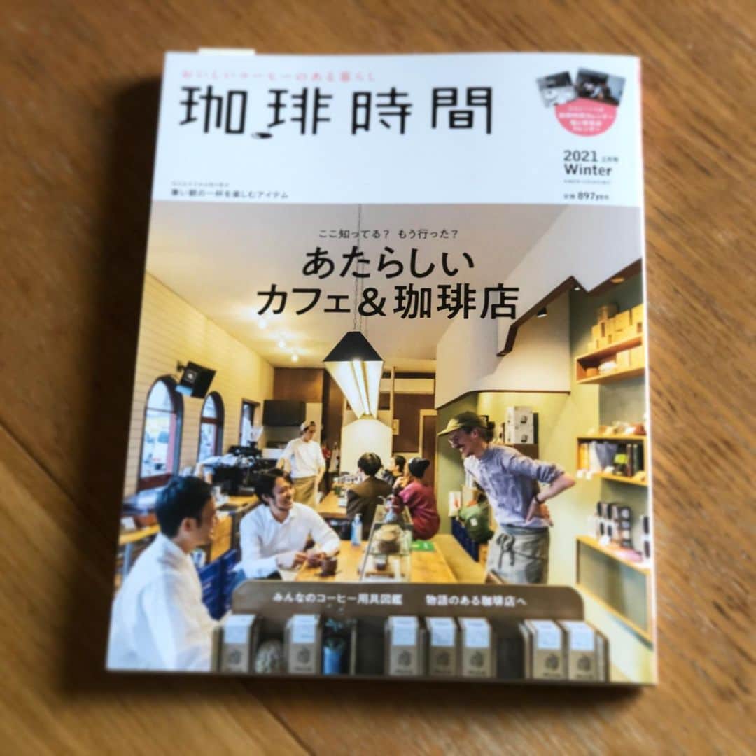 甲斐みのりさんのインスタグラム写真 - (甲斐みのりInstagram)「・ 『珈琲時間』（大誠社）で連載 「マッチ箱のおもひでダイアリー」。 7回目は、「山の上ホテル」。 マッチを作る店やホテルもだいぶ減ってきました。  #マッチ箱のおもひでダイアリー  #喫茶喫茶喫茶 #乙女の東京 #東京ロマンチック案内 #クラシックホテル案内 #歩いて食べる東京のおいしい名建築さんぽ」12月28日 11時31分 - minori_loule