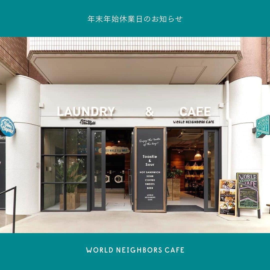 WorldNeighborsCafe/SoooLiquidのインスタグラム：「【年末年始休業日のお知らせ】⁠ ⁠ いつもご来店ありがとうございます！⁠ WORLD NEIGHBORS CAFEの年末年始は、下記のスケジュールとなります。⁠ ⁠ 【休業日】　12月30日（水）〜1月3日（日）⁠ ※12月29日（火）11:00-15:00（L.O.14:30）⁠ ※1月4日（月）12:00-20:00（L.O.19:30）⁠ ⁠ 2020年もたくさんのお客様にご来店いただき、誠にありがとうございます！⁠ 2021年も感染予防を徹底し、元気に営業していきたいと思いますので、引き続きよろしくお願い致します🙌⁠ ⁠ #worldneighborscafe #soooliquid⁠⁠ ⁠ ーーーーーーーーー⁠ weekday...11-20⁠ weekend...10-20⁠ closed...wednesday⁠ L.O...19:30⁠ ーーーーーーーーー」