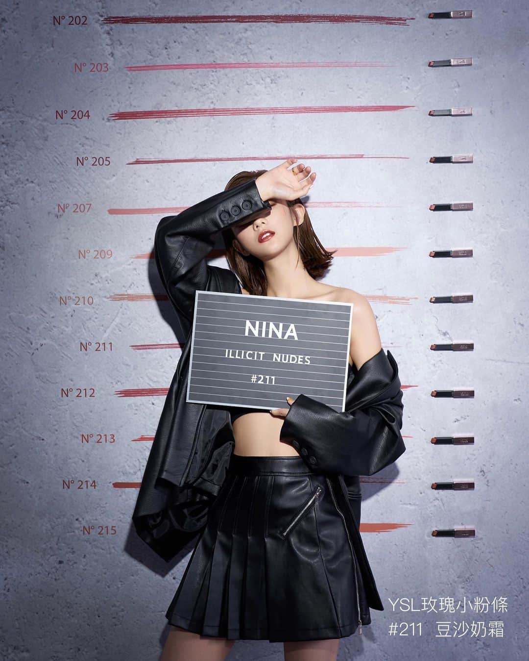 Ninaのインスタグラム