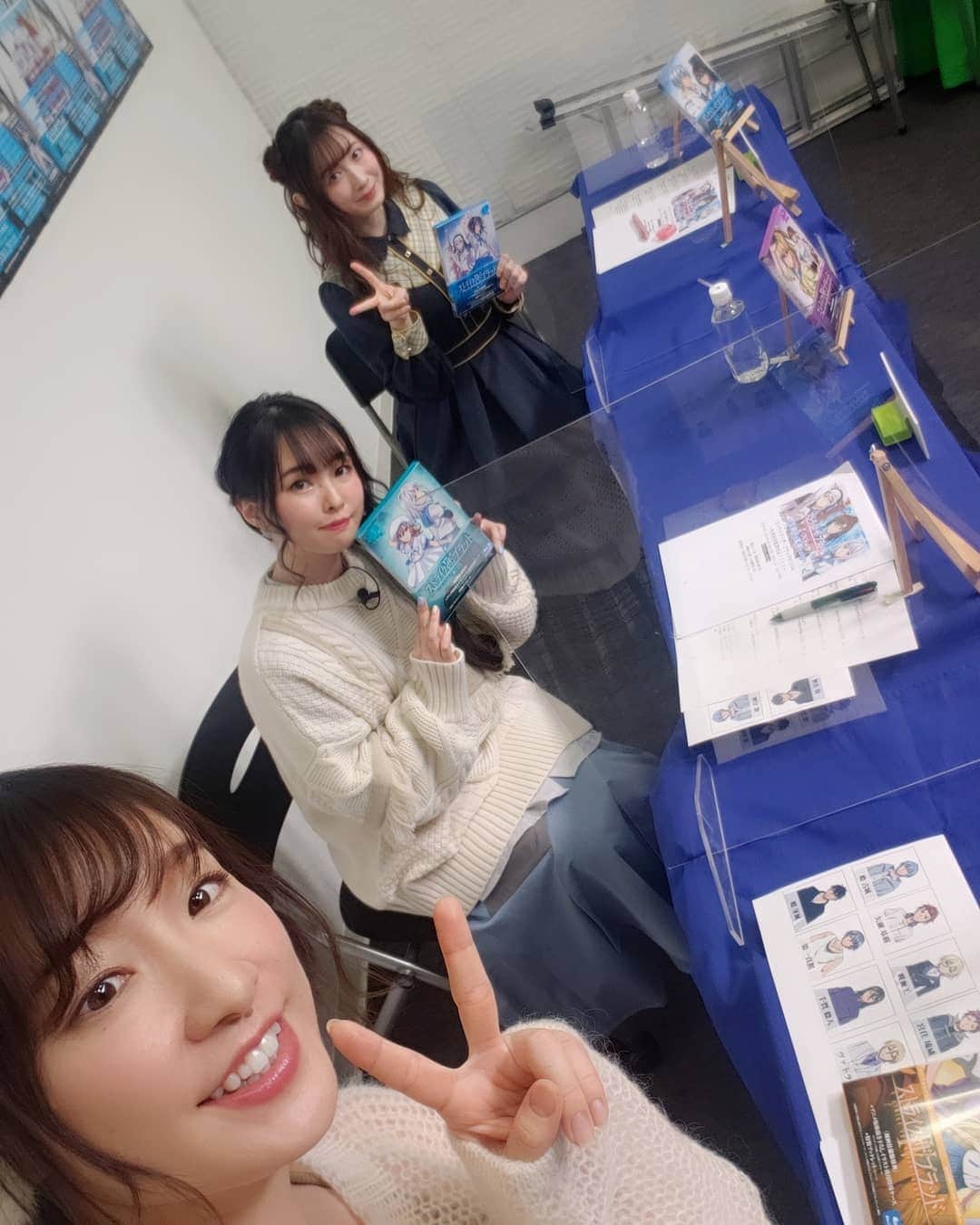 葉山いくみのインスタグラム：「「ストブラIV OVA」Vol.4発売記念生放送をご覧頂いた皆様ありがとうございましたー！ 珍しい3人でお届けしましたがいかがでしたか？ 楽しかった～☺️💕 たくさんコメントありがとうございました❤️ 皆ストブラIV Vol.4よろしくね！」
