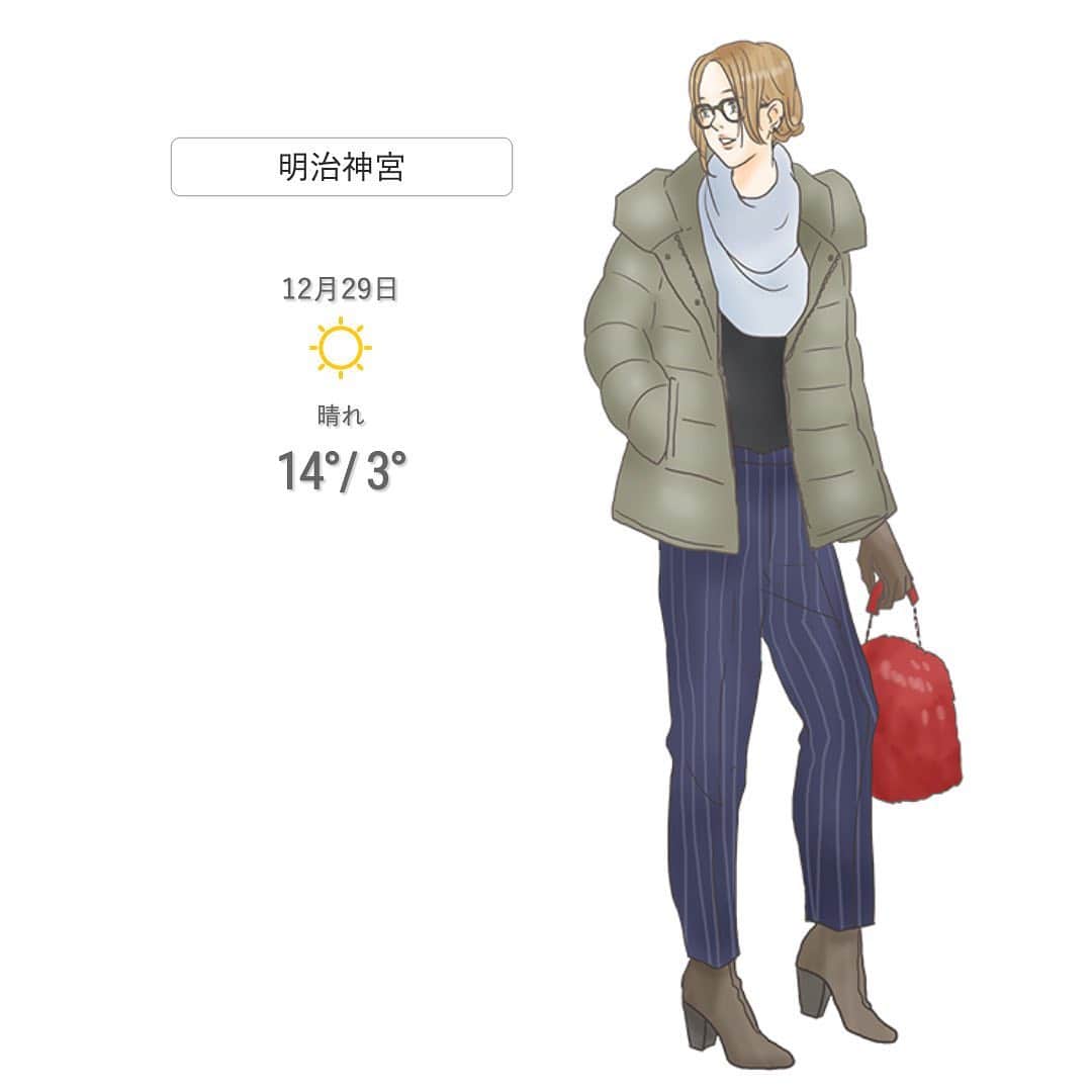 TNQL-テンキュール-のインスタグラム：「みなさま、2020年は予想外の事態で今までにない1年となりました。﻿ 来年も無事にみなさまと年が越せるよう、健康に気をつけて、笑顔で過ごせるようにスタッフ一同願っております。﻿ ﻿ 来年もみなさまが楽しく過ごしていけるよう、弊社もさまざまな取り組みやサービスをご紹介できるよう、頑張っていきます❤️﻿ ﻿ 年末年始のお参りは、混雑が予想されますので、早めや遅めを意識していきましょう😊✨﻿ ﻿ 良いお年を〜🙇‍♀️﻿ ﻿ 年末年始休業のお知らせ📢🥺﻿ 🎍休業期間🎍﻿ ２０２０年１２月２９日（火）～﻿ ２０２１年１月５日（火）﻿ ﻿  ※休業期間中に頂いたお問合わせには、２０２１年 １ 月 ６ 日（水）以降に順次対応させていただきます。﻿ ﻿ ﻿ #tnql #明治神宮 #クリスマスコーデ #コーディネート #おしゃれ  #イラストレーターさんと繋がりたい #おしゃれさんと繋がりたい ﻿ ﻿」