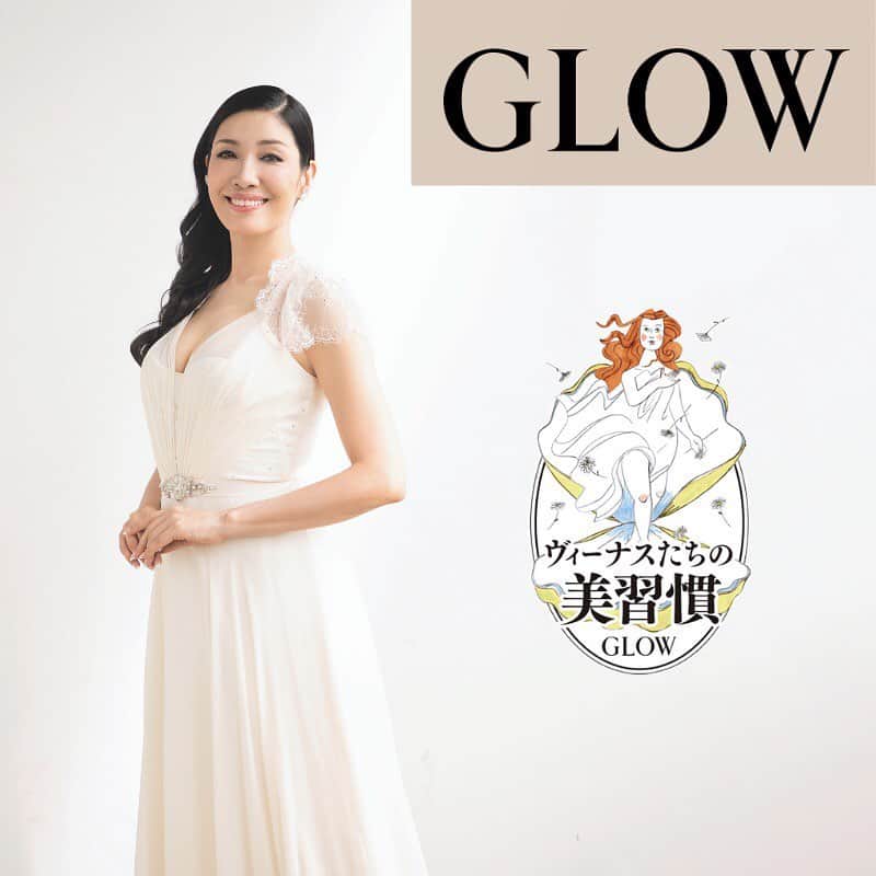GLOWのインスタグラム
