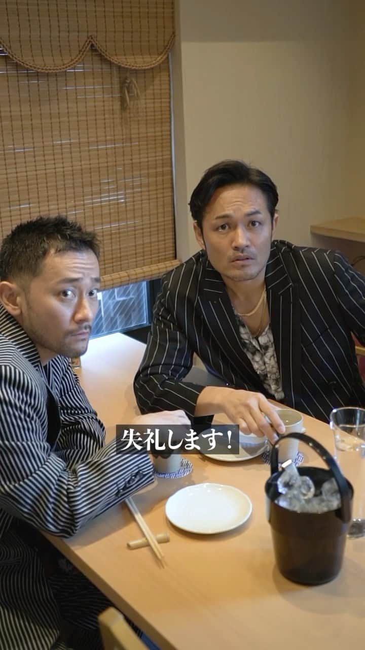 純悪のインスタグラム：「します？しました？ #今年最後の疑問です #純悪 @kazuma_yamane_sp @abe_ryohei_」