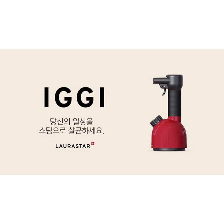 ingerliselilleのインスタグラム