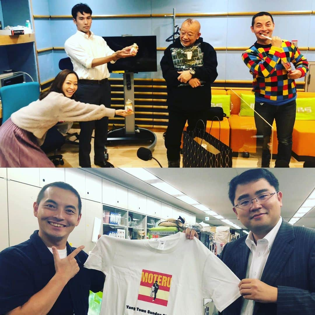 三遊亭とむさんのインスタグラム写真 - (三遊亭とむInstagram)「今年一年ヤングタウン日曜日お聞き頂きましてありがとうございました。春からはB面として月に一回メインパーソナリティまで務めさせて頂くようになり、感謝の気持ちでいっぱいです。 来年は少しでもコロナが収まることを信じて攻めていければと思っております。昨日の放送でもお伝えしましたが、２月に松垣透さんが書いてくださった。 『宙飛ぶ落語家三遊亭とむ』が彩流社さんから発売されます。それに伴って対談も含めた出版記念落語会を 3月28日14時から両国江戸東京博物館大ホールにて開催いたします。詳細は改めてお知らせいたしますが、皆様是非お越し頂けましたら幸いに存じます。  #ヤン日　#落語　#空飛ぶ落語家　#三遊亭とむ #松垣透　#江戸東京博物館　#彩流社」12月28日 15時25分 - tomusuetaka