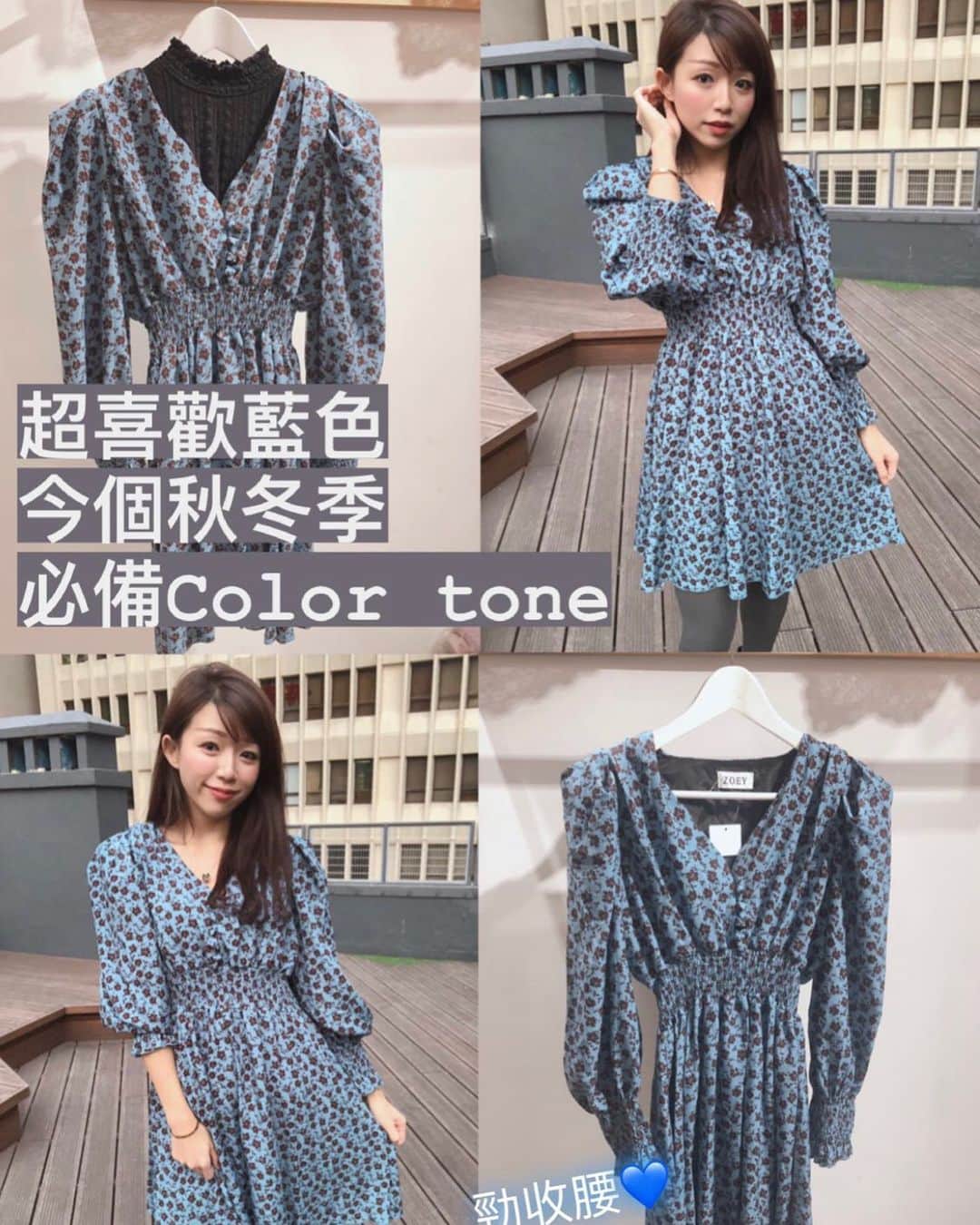 Fleur Fleurのインスタグラム：「連身裙👗🌟🌟系列登場 每逢有節日大家都會特別留意One Piece裙款今次已經到荷嘅Pre-Season系列 鍾意嘅快啲入手啊！  全部現貨發售☺️❤️ 今次有針織/有下身/有連身裙/俾大家揀 所有新貨都可安排SF服務💪🏻 購買滿$2000可享免費順豐送貨服務 今日買完聽日就寄俾你 趕得切2021新年着😘🌟🌟🌟 WhatsApp查詢熱線5572 9458 銅鑼灣門市地址：銅鑼灣恩平道52號2樓A室」