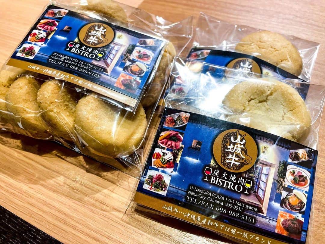 炭火焼肉BISTRO山城牛のグルメインスタ