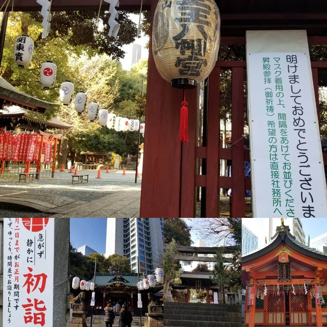 宇月田麻裕さんのインスタグラム写真 - (宇月田麻裕Instagram)「#金王八幡宮 さまに、初詣？ 母に、破魔矢を頼まれていたので、お正月前ですが、今年は売っているかなと思い行ってみましたが、1/1からだそうです。 ですよね。お隣の稲荷神社にも参拝。」12月28日 16時12分 - mahiro_utsukita
