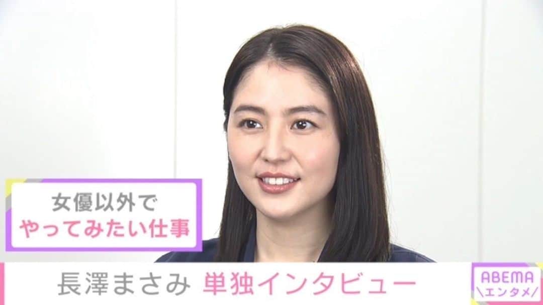 長澤まさみさんを応援しますのインスタグラム：「「来年は“続編”もたくさん演じる事になりそう」日刊スポーツ映画大賞・主演女優賞の長澤まさみ #長澤まさみ @masami_nagasawa  https://times.abema.tv/news-article/8639838」