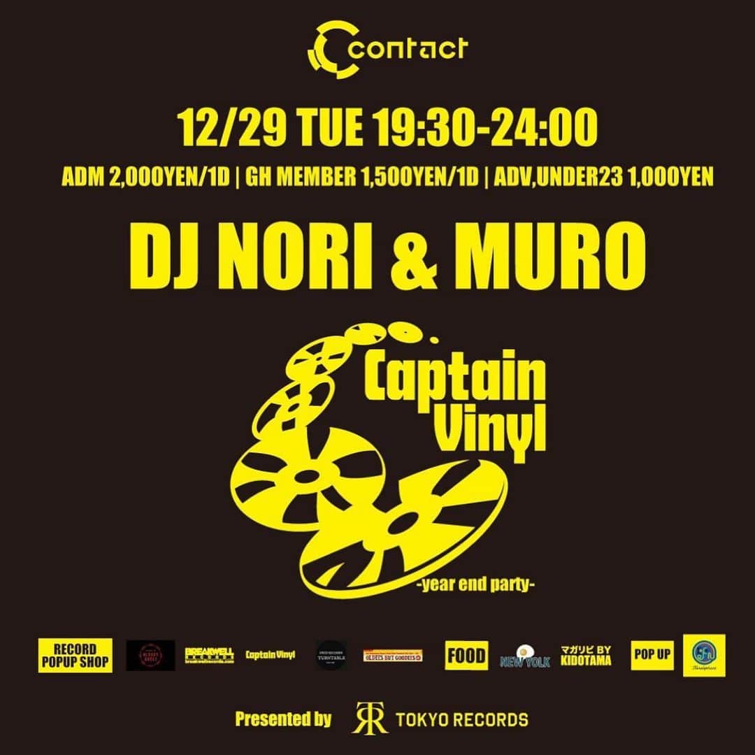 MUROのインスタグラム
