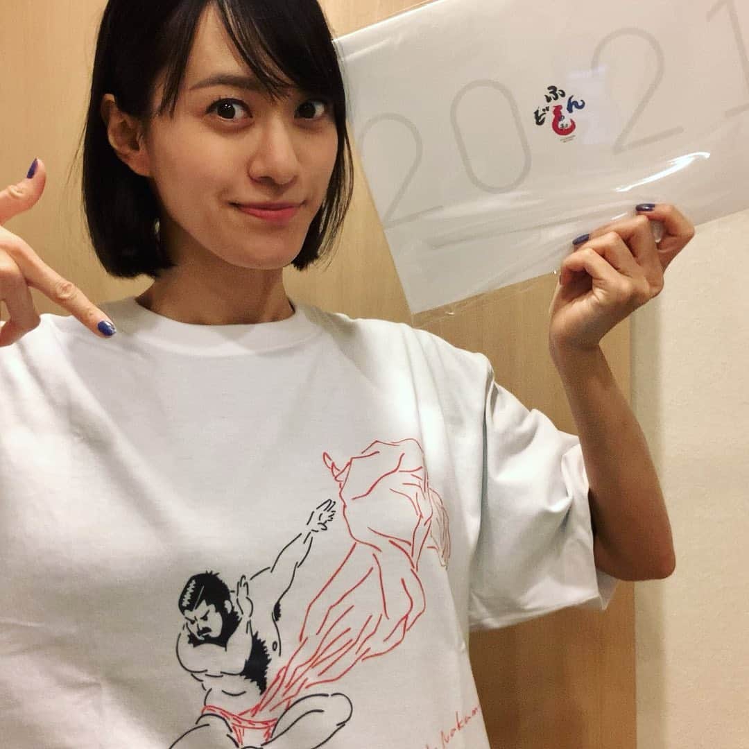 小板奈央美のインスタグラム：「やったぜー！ ずっと欲しかった#ふんどし日和 @fundoshi_biyori  Tシャツ購入❤️ これ着て早くレッスンや稽古に参加したい！！ ・ 2021のカレンダーは、 ふんどし日和、大ファンの父へのプレゼント🎁 ・ ・ これで無事に年を越せそうです🎍 ・ しぇーさん @iino_dance_camera  いがさん @iganism  ありがとうございます✨」