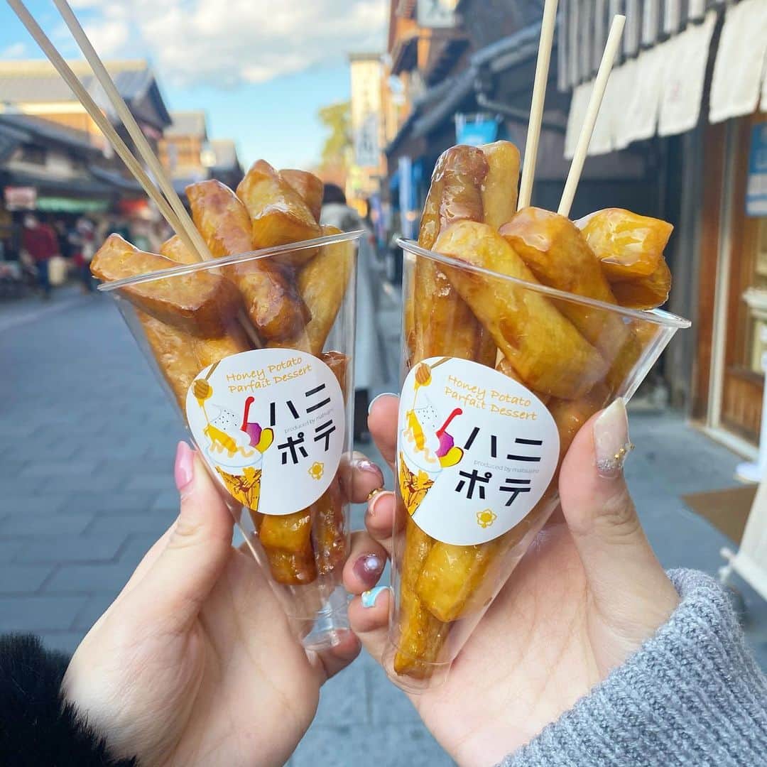 星野麻里愛のインスタグラム