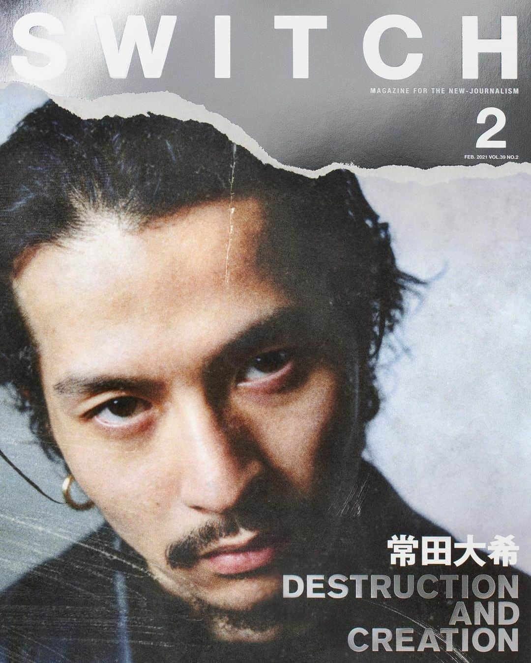 millennium paradeさんのインスタグラム写真 - (millennium paradeInstagram)「New cover for @switch_magazine  2021.1.20 OUT  Photography: @tomoyuki_kawakami  Styling: @shoheikashima  Hair & Make : @rr_takai_   【特集 常田大希 @daikitsuneta 破壊と創造 】 全48Pの大特集です.  SWITCH WEBでご購入の方は特典ポスター付き（特典ビジュアルは後日発表）ご期待ください.  詳細はこちら［Link in bio］ http://www.switch-store.net/SHOP/SW3902.html」12月28日 18時09分 - mllnnmprd