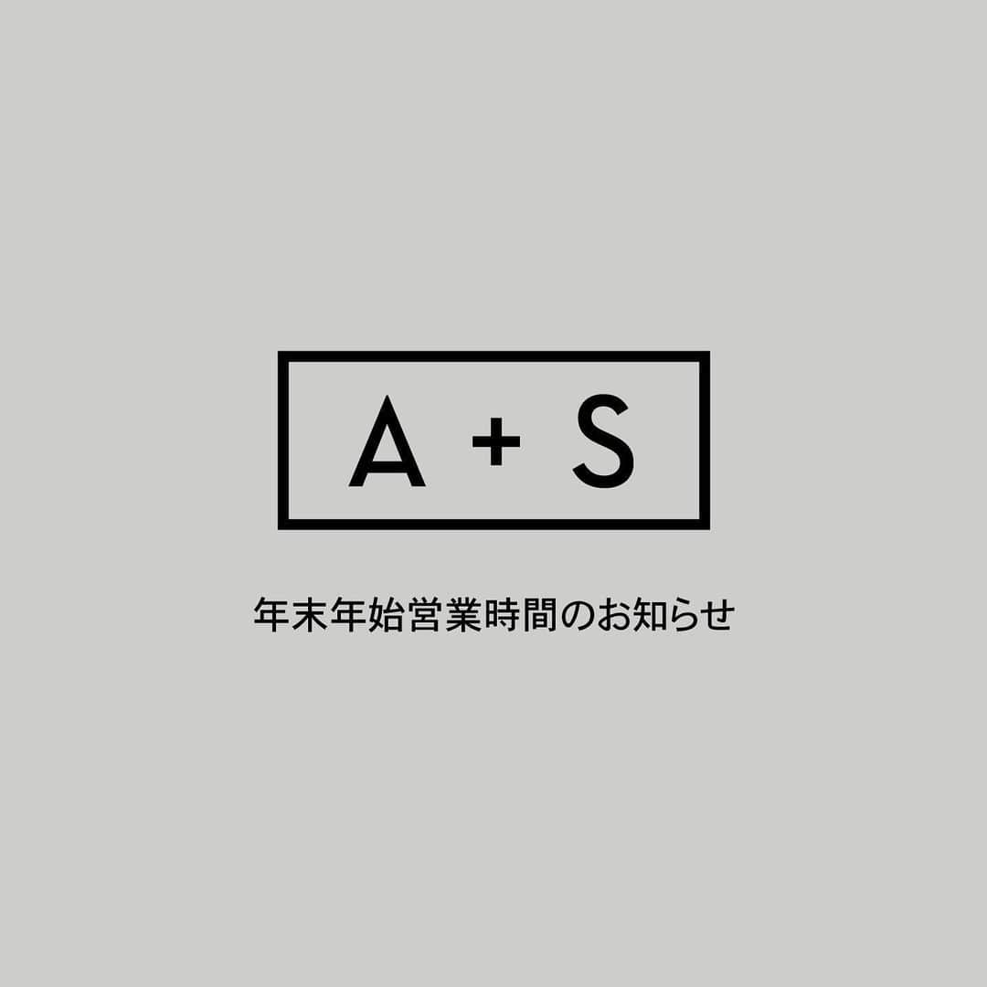 A+Sのインスタグラム：「いつもA+S実店舗、WEB STOREをご利用いただき、誠にありがとうございます。 A+S実店舗、及びWEB STOREの年末年始営業時間につきまして以下の通りご案内させていただきます。  <A+S実店舗> ■営業時間 2020年12月29日（火）12:00-19:00 2020年12月30日（水）店休 　　　　| 2021年1月3日（日）店休 2021年1月4日（月）12:00-19:00  <A+S WEB STORE> ■商品発送について ・2020年12月29日（火）午後3時までのご注文分....【2020年12月29日（火）】出荷予定。  ・2020年12月29日（火）午後3時〜2021年1月3日（日）のご注文分....【2021年1月4日（月）】順次出荷予定。 ※年末年始は運送業者の繁忙期にともない、商品お届けまでに通常よりお時間を頂戴する場合がございますので、予めご了承頂きますようお願い申し上げます。  #a_and_s」