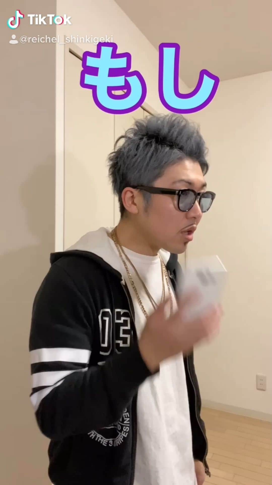 レイチェルのインスタグラム：「『ことわざ』だいぶ間違えて覚えてるヤツ。とゆーか、ヤツら。 #今日のシンジ #友達がピンチだからほっとけないらしい」