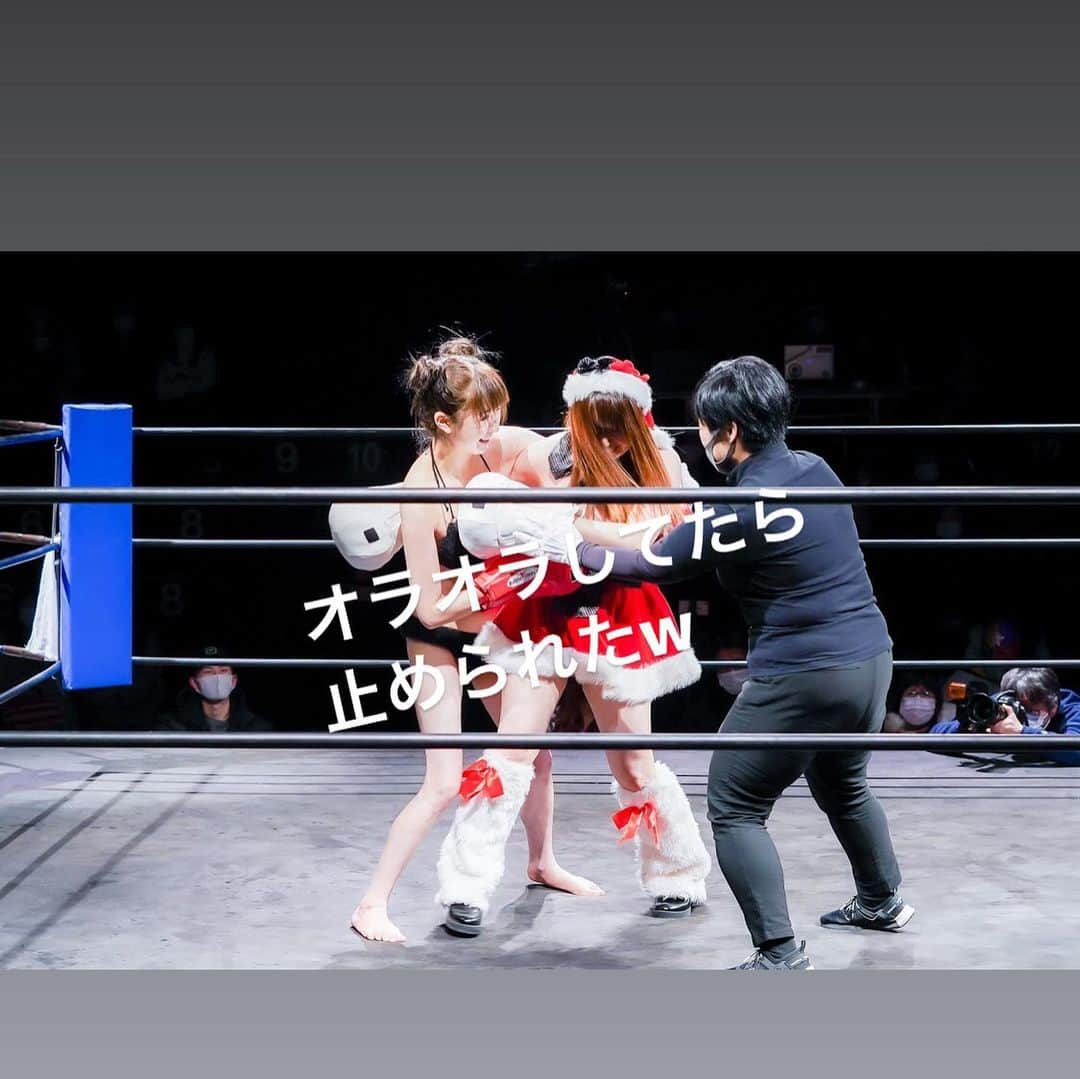 石川蓮美のインスタグラム：「#先日の #hatashiai #試合シーン  #1分半 #意外にスタミナつかう #でも楽しかった #佐藤えり #北海道からの #おっぱいライドオン #次は勝つぞー #ポロリさせる  続きはYouTube hatashiaiで見れるのでよろしくね。」