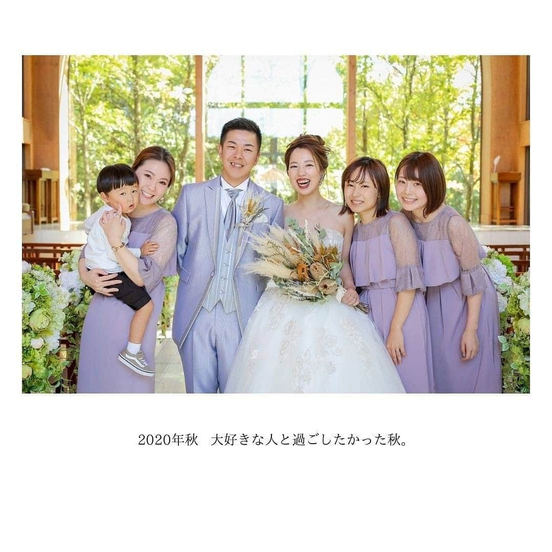 ララシャンス迎賓館　大分さんのインスタグラム写真 - (ララシャンス迎賓館　大分Instagram)「.  「あ、結婚式しようよ。」  2020年秋　大好きな人と過ごしたかった秋。  思い描いていた結婚式では無かったかもしれない。  それでもこの時代に生きる私たちが結婚式を挙げること  今しか伝えることができない想いを  感謝を伝えていこう。  後悔のない人生へ向けて。  ララシャンスフォトグラファーアカウント @i.kaji_photography  @k.uchida_photography  @lalachance_salondephoto   ・ララシャンスプランナーアカウント @k_matsumoto_pl  @mi_fujikaw_pl  @yu_shigetani_pl  @h_shigemune_pl   ・ララシャンスドレスアカウント @lalachance_oita_dress  @vieux_paris_  #ララシャンス#ララシャンス迎賓館#大分#大分市#佐伯#宇佐#中津#別府#別府市#ララシャンス大分#結婚式#結婚式場 #結婚式写真#前撮り#九州花嫁#大分花嫁#プレ花嫁#卒花嫁#ウェディングフォト#ドレス#結婚準備#全国のプレ花嫁さん#大分結婚式#結婚式前撮り#2021春婚#2021秋婚#ブライダルフェア#式場探し」12月28日 18時35分 - lalachance_oita