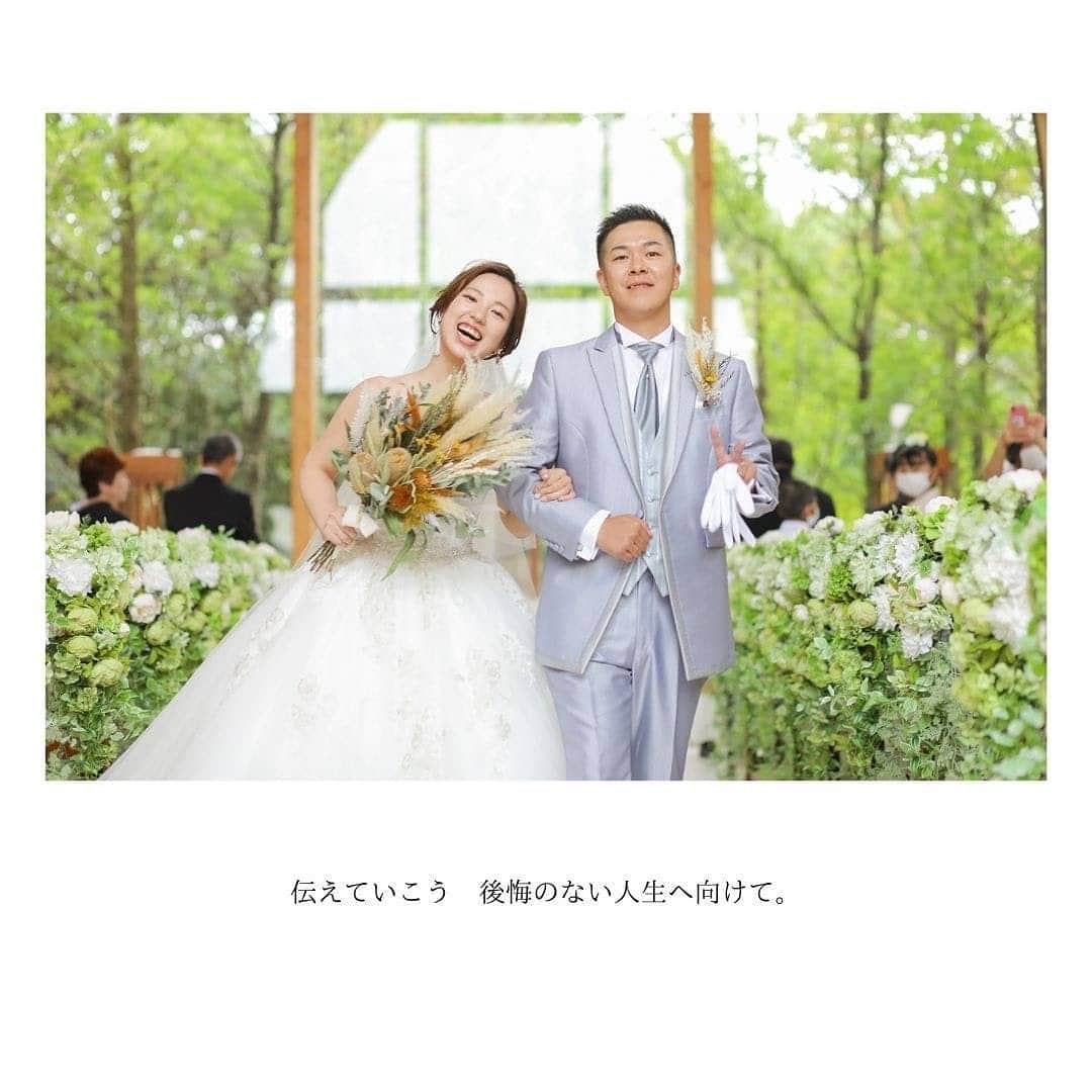 ララシャンス迎賓館　大分さんのインスタグラム写真 - (ララシャンス迎賓館　大分Instagram)「.  「あ、結婚式しようよ。」  2020年秋　大好きな人と過ごしたかった秋。  思い描いていた結婚式では無かったかもしれない。  それでもこの時代に生きる私たちが結婚式を挙げること  今しか伝えることができない想いを  感謝を伝えていこう。  後悔のない人生へ向けて。  ララシャンスフォトグラファーアカウント @i.kaji_photography  @k.uchida_photography  @lalachance_salondephoto   ・ララシャンスプランナーアカウント @k_matsumoto_pl  @mi_fujikaw_pl  @yu_shigetani_pl  @h_shigemune_pl   ・ララシャンスドレスアカウント @lalachance_oita_dress  @vieux_paris_  #ララシャンス#ララシャンス迎賓館#大分#大分市#佐伯#宇佐#中津#別府#別府市#ララシャンス大分#結婚式#結婚式場 #結婚式写真#前撮り#九州花嫁#大分花嫁#プレ花嫁#卒花嫁#ウェディングフォト#ドレス#結婚準備#全国のプレ花嫁さん#大分結婚式#結婚式前撮り#2021春婚#2021秋婚#ブライダルフェア#式場探し」12月28日 18時35分 - lalachance_oita