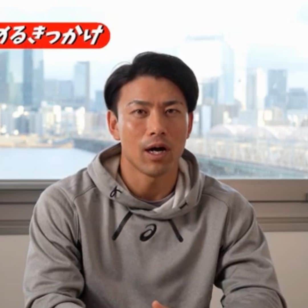 中谷将大のインスタグラム