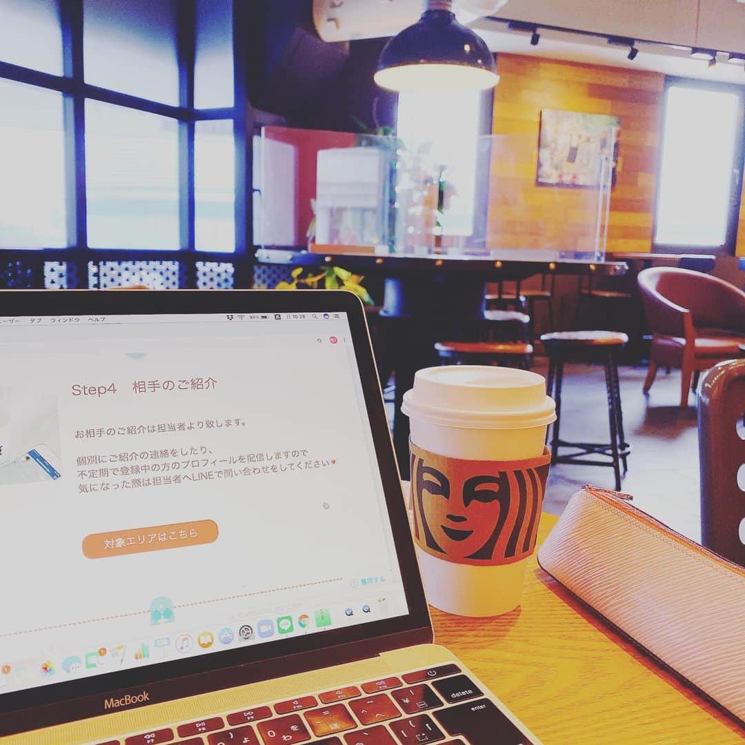 広島 婚活支援AZのグルメインスタ