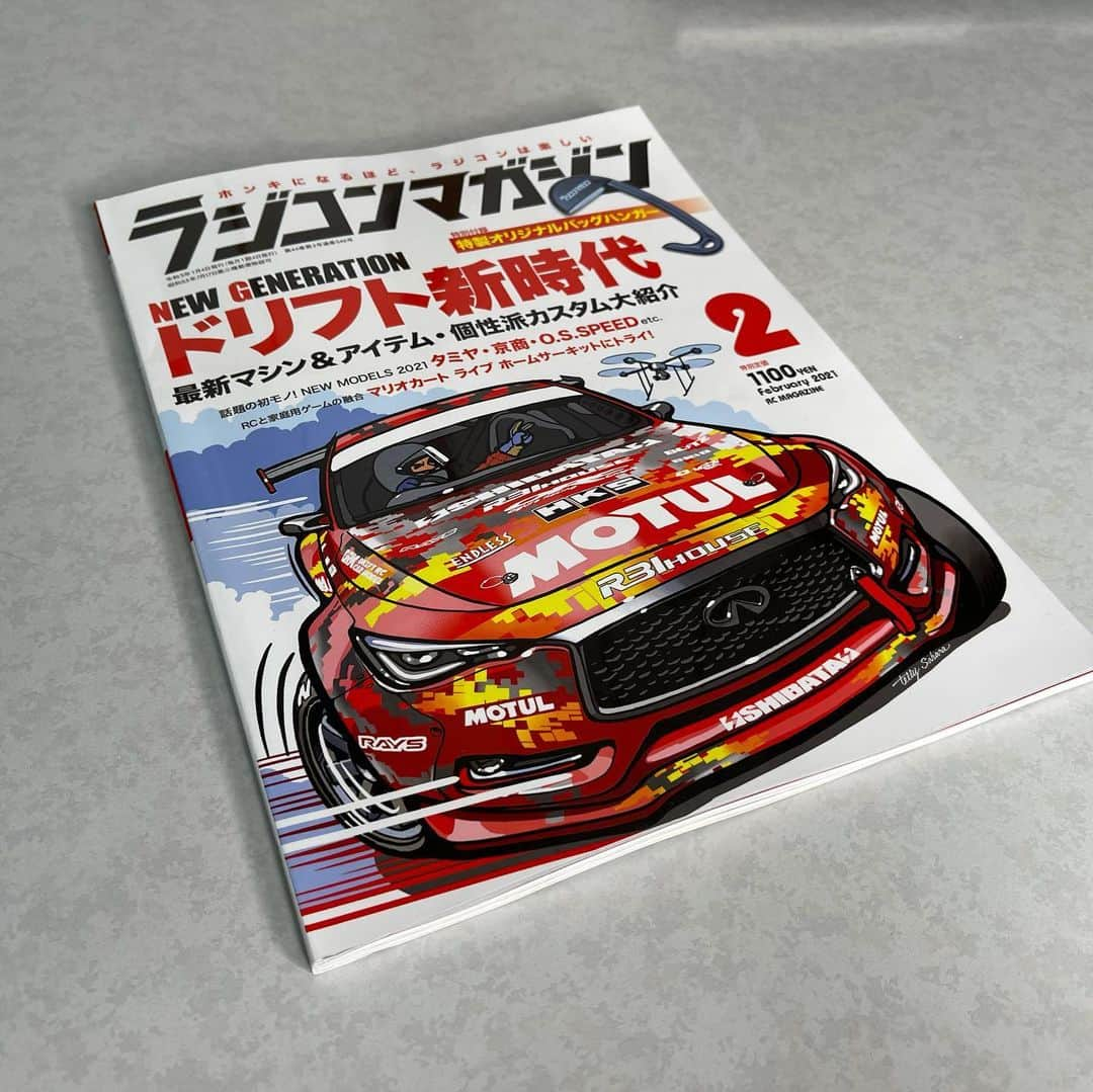 谷+１。のインスタグラム：「ラジコンマガジンで解説してまーす😉 🚗🏎🚕🚓🛻🚛🚑🚙🚌🚒🚜🚐🚎 ラジコンマガジン2月ぜひ読んでくださいね！  https://www.yaesu-net.co.jp/rc-magazine/  #ラジコンマガジン #マリオカートホームサーキット  #ドローン芸人  #ラジコン芸人 ？？」