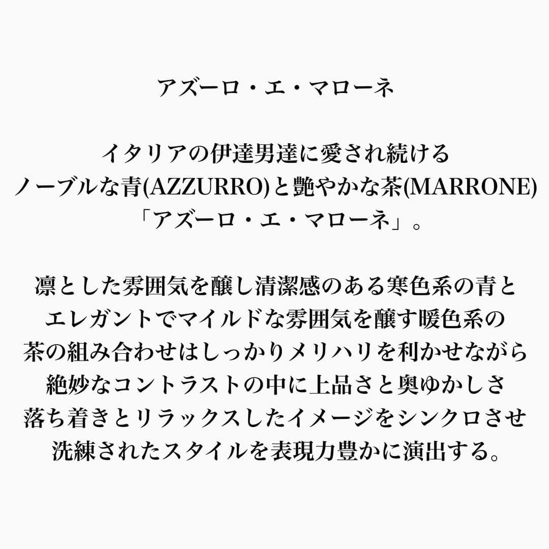 Akiさんのインスタグラム写真 - (AkiInstagram)「. . ネイビー✖︎キャメル　絶対方程式☑️ _______________________________________ いつもご覧頂き本当にありがとうございます‼︎ . 久々にキレイめです👔 . 是非チェックしてみて下さい🙏 . 写真右下のマークで保存しておくと後から気になった時にすぐ見返せるので是非保存の方宜しくお願い致します🏷 . 気になる事や投稿内容リクエスト あればお気軽にコメント📝下さい🤝 . #スーツ男子  #スーツ  #スーツコーデ  #チェスターコート」12月28日 20時01分 - aki__0917