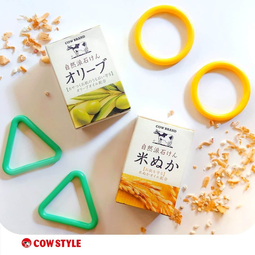 COWSTYLEIDさんのインスタグラム写真 - (COWSTYLEIDInstagram)「Mana yang lebih kamu suka, Cow Brand Olive Soap dengan aroma green herbal yang segar atau Cow Brand Rice Bran Soap dengan aroma floral yang merelaksasi? 🧼 ⠀⠀⠀⠀⠀⠀⠀⠀⠀ Apapun preference kamu, yang pasti kedua sabun dari Cow Style ini akan membantu tekstur kulit kamu tetap halus & lembut. Aman untuk kulit wajah juga ya 🥰  #cowbrand #cowstyleindonesia #barsoap #beautysoap」12月28日 20時06分 - cowstyleid