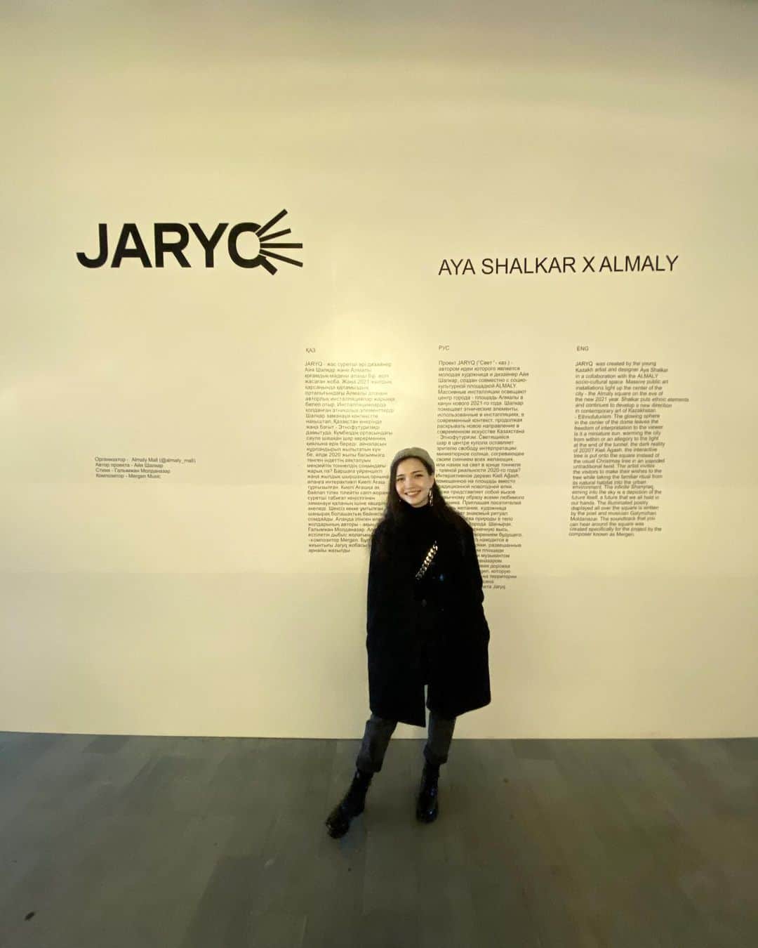 Aya Shalkarさんのインスタグラム写真 - (Aya ShalkarInstagram)「An overview of my first Public Art project - JARYQ(“Light” from Kazakh) on the Republic Square of my hometown - Almaty. The project was created in a collaboration with @almaly_mall socio-cultural space. ✨//  JARYQ - мой первый паблик арт проект, созданный совместно с социо-культурной площадкой @almaly_mall. JARYQ в переводе с казахского означает «Свет». 🌟 // JARYQ - менің @almaly_mall қоғамдық-мәдени алаңымен бірлесіп жасаған алғашқы паблик арт жобам. 🌞   Организатор: @almaly_mall  Автор проекта: @aya_shalkar Стихи: @moldanazar  Композитор: @mergenmusic  Супервайзер: @nurtella__  Графический дизайн: @yulo_khan」12月28日 20時09分 - aya_shalkar