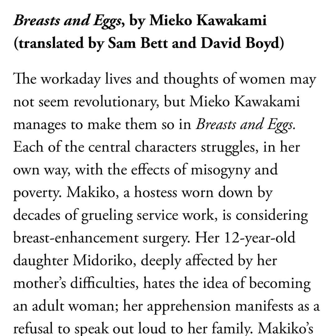 川上未映子さんのインスタグラム写真 - (川上未映子Instagram)「Breasts and Eggs made the Best Books of 2020 list @theatlantic 💫🔥  "The electric moment channels the ethos of the book: raw, funny, mundane, heartbreaking"  Thank you so much! @europaeditions @picadorbooks   #miekokawakami#breastsandeggs」12月28日 20時10分 - kawakami_mieko