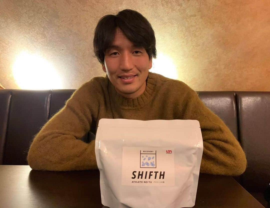 原口元気のインスタグラム：「ドイツも寒くなったこの季節に重宝する入浴剤。 #SHIFTH #アスリートの湯 #UDNFOUNDATION」