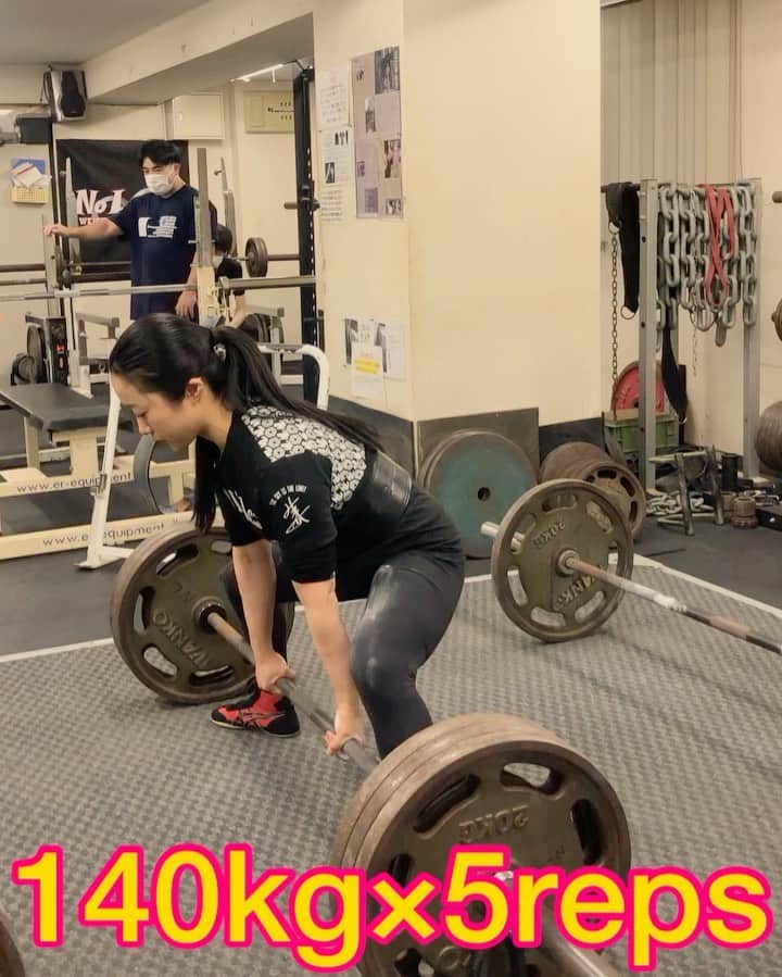 田中亜弥のインスタグラム