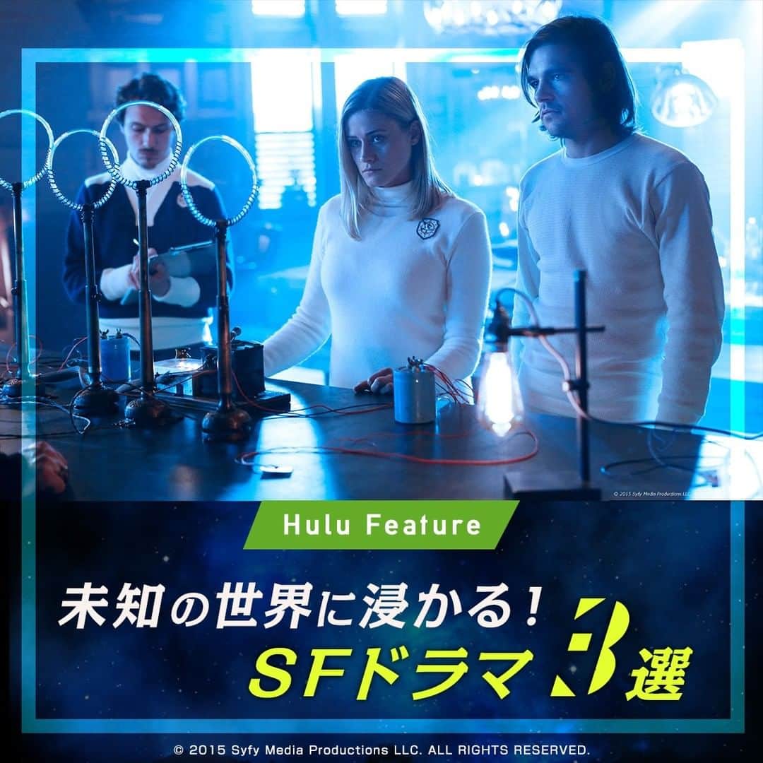 Hulu Japanのインスタグラム