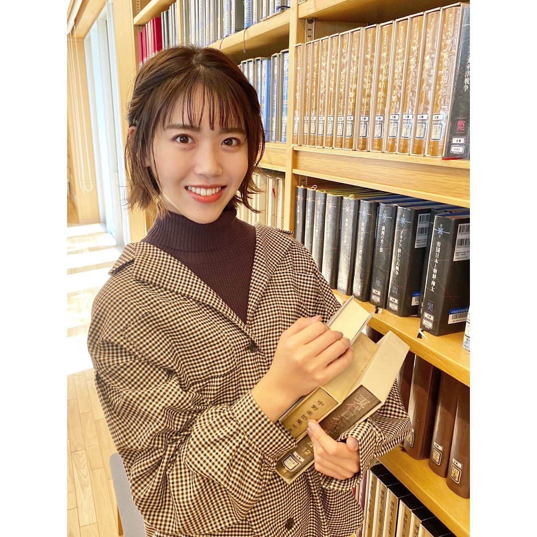 彩香のインスタグラム
