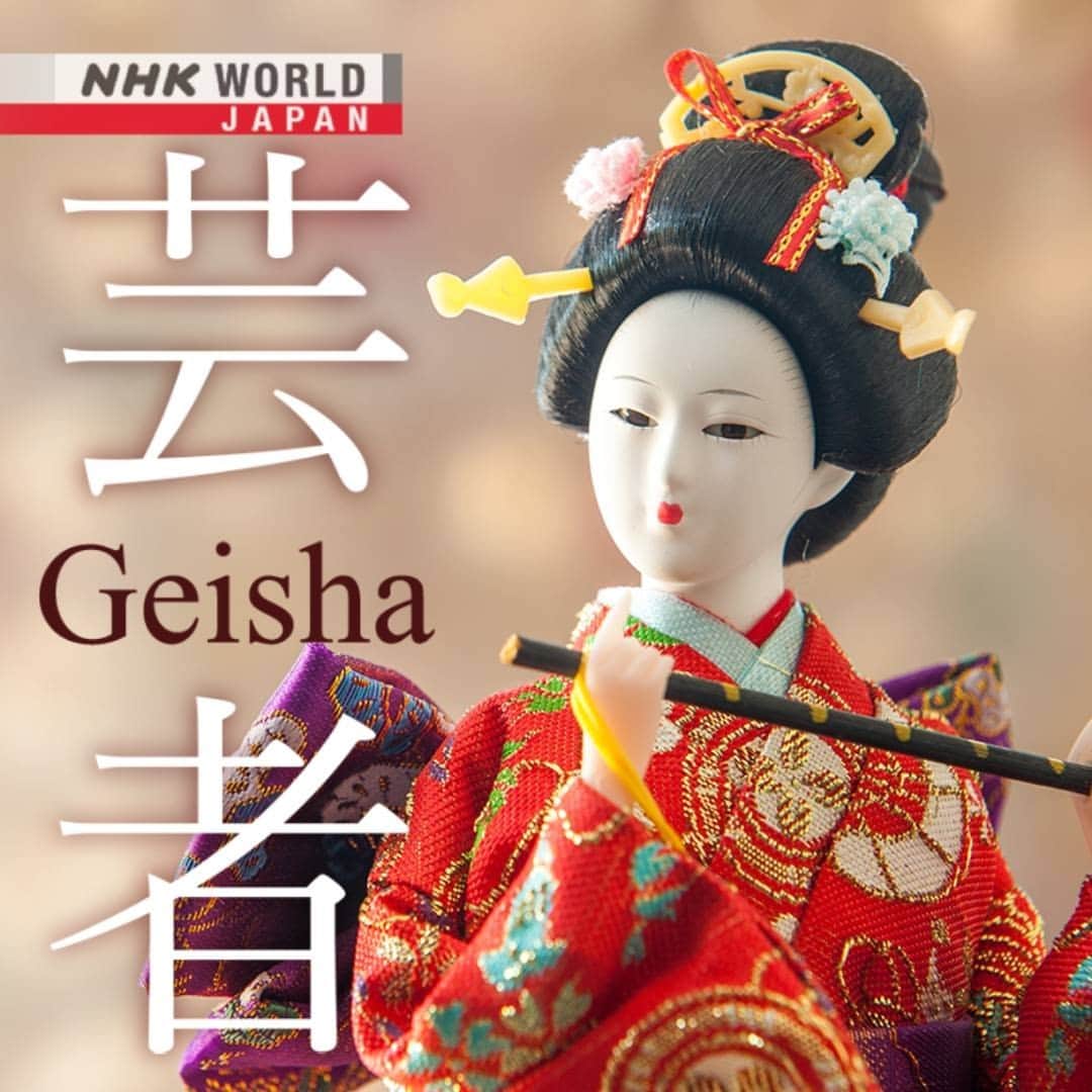 NHK「WORLD-JAPAN」さんのインスタグラム写真 - (NHK「WORLD-JAPAN」Instagram)「Geisha first appeared during the Samurai era. Today, there are about 500 nationwide. 👘 Go behind the scenes and discover the world of these standard bearers of Japan’s traditional performing arts. . 👉Watch｜Geisha: A Living Work of Art - Playlist｜Free On Demand｜NHK WORLD-JAPAN website.👀 . 👉Tap the link in our bio for more on the latest from Japan. . . #geisha #geiko #maiko #geishaperformance #japanesedance #shamisen #geishahair #japanmakeup #japanesemakeup #kimono #👘 #기모노 #芸者 #geishamakeup #maikomakeup #japancosmetics #kyotocosmetics #japanbeauty #japaneseculture #japanesetradition #japanartisan #kyotoartisan #japaneseartisan #japantradition #着物 #japan #japón #nhkworld #nhkworldjapan #nhk」12月29日 7時00分 - nhkworldjapan