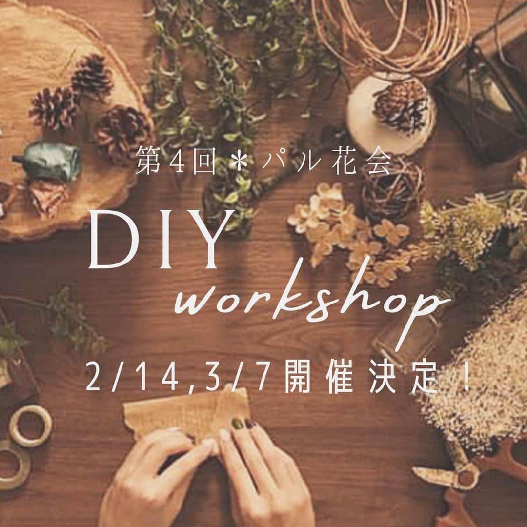 ラ パルティールのグルメインスタ