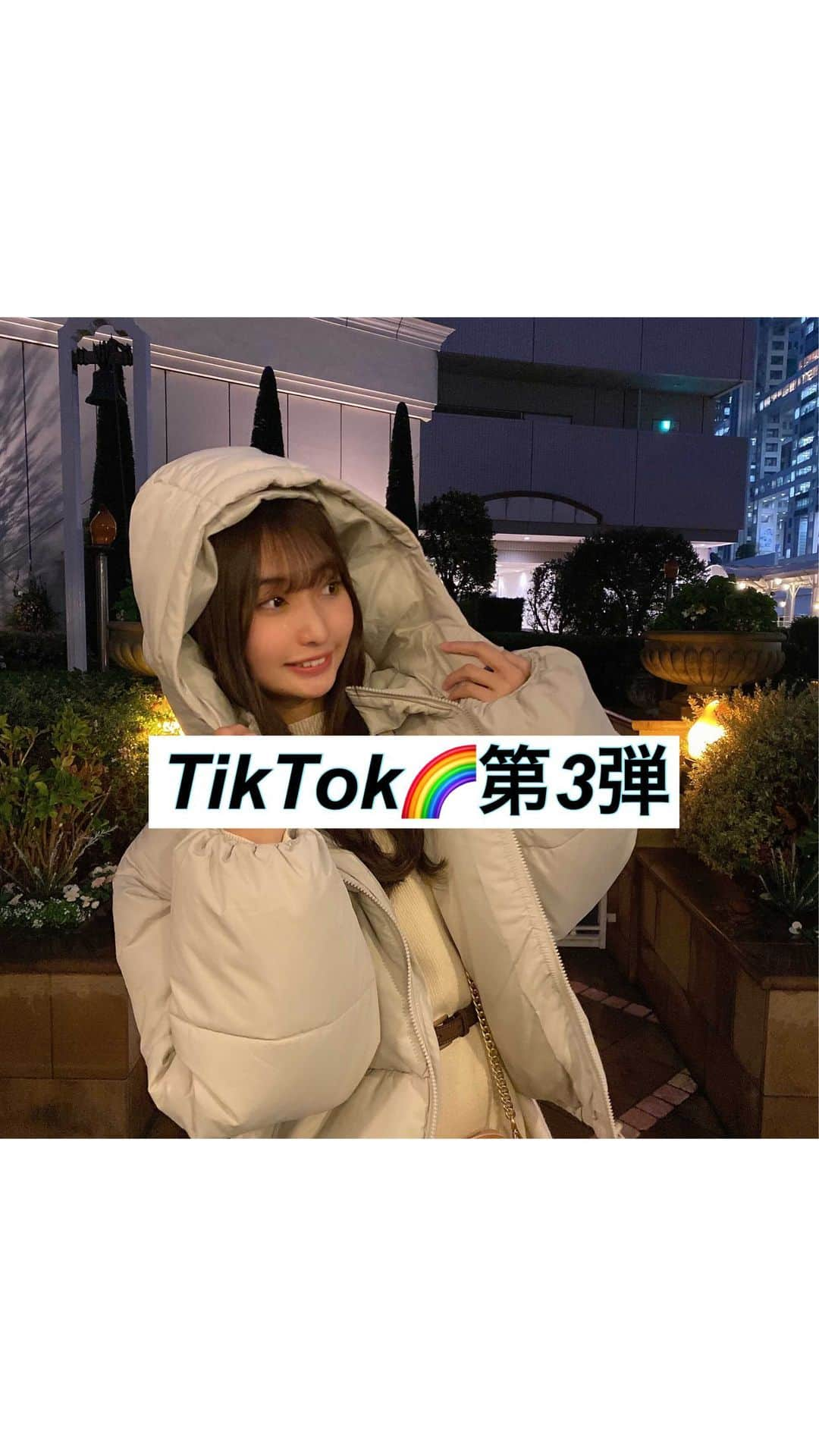 本島莉々果のインスタグラム：「TikTok🌈第3弾﻿ ﻿ 今年1番NiziUを聴いたかもしれない♪ みんなは今年1番聴いたアーティストさんはいますか？﻿ ﻿ @niziu_artist_official  @niziu_info_official  ﻿ ﻿ #tiktok #niziu #二ジュー#stepandastep #踊ってみた #虹プロ #虹プロジェクト#niziproject #kpop #うさぎダンス #リール #reels #🌈 #🐰」