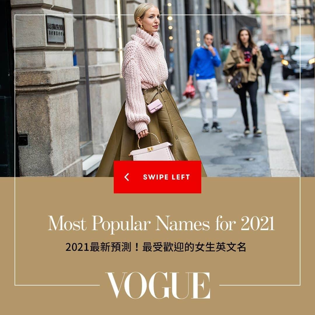 Vogue Taiwan Officialさんのインスタグラム写真 - (Vogue Taiwan OfficialInstagram)「你的名字有在榜單上嗎？【2021最新版】時髦英文名揭曉（記得左滑開聲音學發音🔔）  男生版英文名榜單，到 @voicetube_tw 看更多！  —　　﻿﻿ #Vogue雙語讀時尚 客座英文老師▶  @voicetube_tw  #VoiceTube看影片學英語 ﻿  以上的發音以美式口音為主，是在美國最為廣泛所使用的發音。」12月28日 23時10分 - voguetaiwan