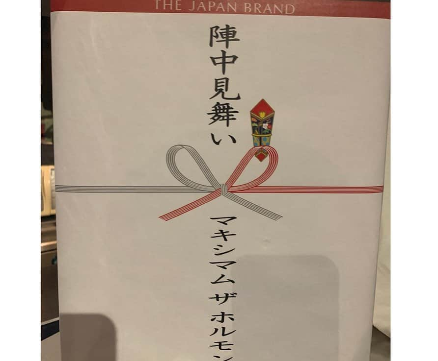 安野勇太さんのインスタグラム写真 - (安野勇太Instagram)「2020.12.28 下北沢SHELTER ライブ納め。色々あるけどやっぱりライブ最高だなと思いました！1部も2部も楽しかった！皆様また心身共に健康でお会いしましょう！ありがとうございました！そして陣中見舞いもありがとうございましたw (陣中見舞い以外photo by Rui Hashimoto) #HAWAIIAN6」12月29日 0時09分 - yasuno_no5