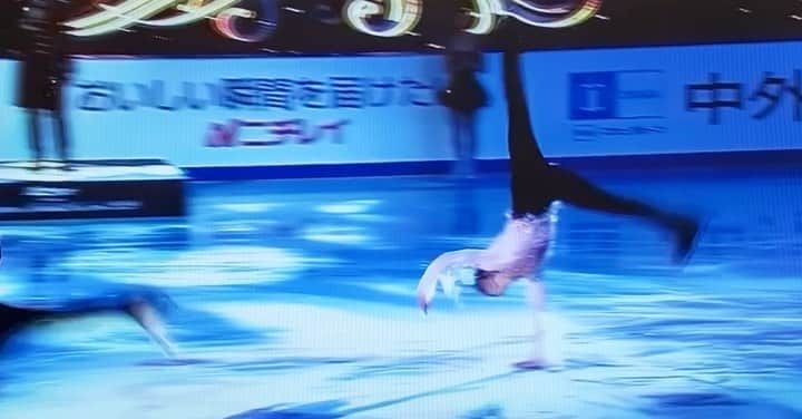 羽生結弦のインスタグラム