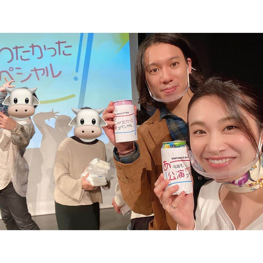 鈴木芳奈さんのインスタグラム写真 - (鈴木芳奈Instagram)「#ウイントアーツ に所属して約2年。こんなに素敵な皆と事務所と出会えて幸せ。 それぞれがそれぞれで、無理なくナチュラルな空気感で、本当に嬉しい。 事務所メンバーだけでなく応援してくださる方々もみーんなウイント組☺︎ あー余韻に浸ってます それは築き上げてくれた先輩方がいるから。素敵な先輩お二人との写真☺︎ 配信の不具合もありましたが、本当にありがとうございました！ 年末に今年も会えてよかった。 ほんと、来年もがんばろ。  【期間限定〜1/8: #あースペ グッズ】 ◆限定オリジナルグッズガチャ https://gachatoku.me/products/wintarts  ◆ブロマイドセット https://wintarts.official.ec/ 大人かわいいをテーマに撮った橘ブロマイドぜひ☺︎   #あースペ #ミクチャ  #役者 #俳優 #女優 #山形出身 #act #actor #actress」12月29日 0時40分 - tachibana_kanna