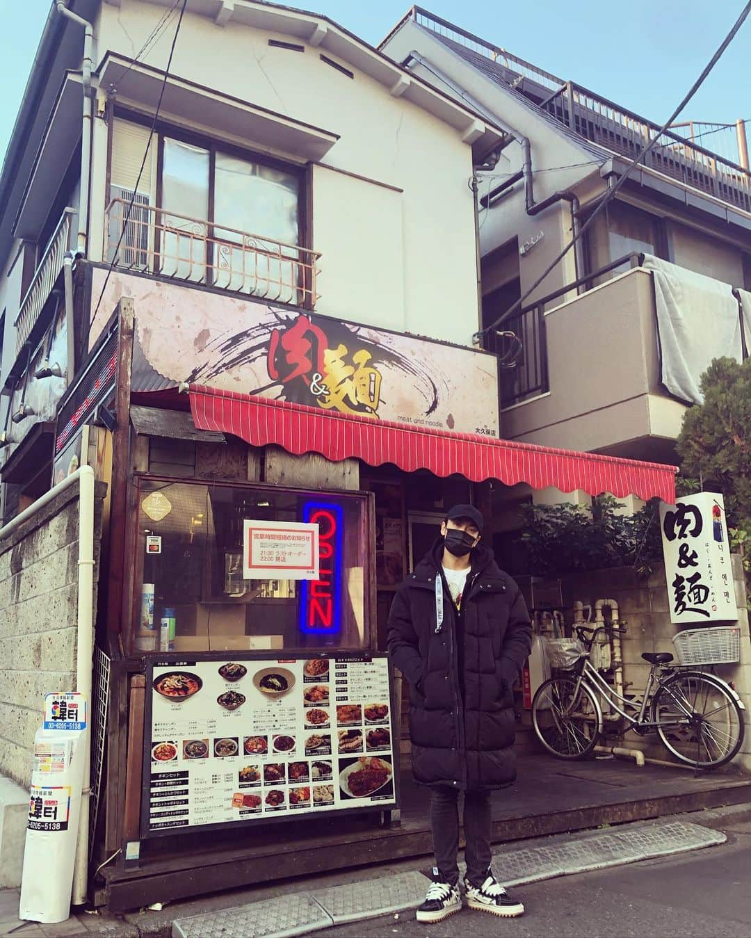 堤太輝さんのインスタグラム写真 - (堤太輝Instagram)「新大久保 『肉&麺』  ジャージャー麺とチャンポンと酢豚のセット  韓国酢豚も美味いんだよ  クセになる✨  また食べたい🤤  #肉&麺　 #肉と麺 #肉あんど麺  #짜장면 #じゃーじゃー麺  #ジャージャー麺  #ジャジャン麺  #じゃじゃ麺  #正解はどれなのw？ #唐辛子チャンポン #짬뽐 #チャンポン #ちゃんぽん #韓国ちゃんぽん #酢豚 #韓国酢豚 #탕수육 #タンスユク #韓国料理  #韓国グルメ  #新大久保 #新大久保グルメ  #新大久保ごはん #新大久保ランチ #新大久保韓国料理  #韓国好きな人と繋がりたい  #韓国好きな人と仲良くなりたい  #韓国料理大好き  #どりあんず堤とジャージャー麺とチャンポンと酢豚 #早く韓国行きたい」12月29日 1時40分 - 223_taiki