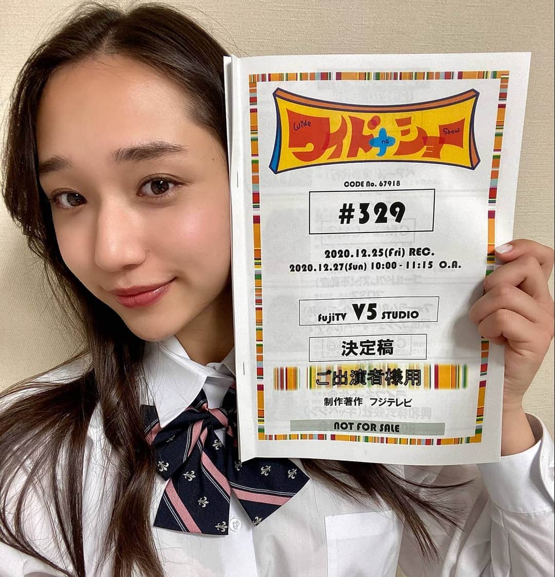 白本彩奈のインスタグラム：「お知らせ遅くなってしまい、ごめんなさい！   ただ今、年内最後のフジテレビ「ワイドナショー」に出演しています !  是非見てください〜 💦💦  #ワイドナショー」